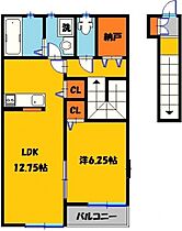 ミランダI 201号室 ｜ 栃木県宇都宮市花房１丁目（賃貸アパート1LDK・2階・55.56㎡） その2