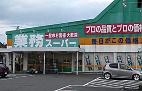 クレストコートＴII 103号室 ｜ 栃木県宇都宮市簗瀬町2530-5（賃貸アパート1DK・1階・29.43㎡） その25