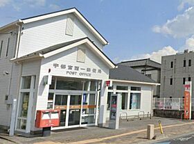 アマルフィーノ 403号室 ｜ 栃木県宇都宮市大寛２丁目（賃貸マンション1LDK・4階・48.56㎡） その30