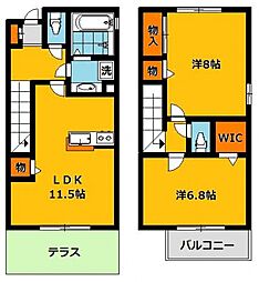 クレストパル