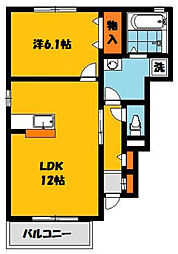 エクレール下栗A 1LDKの間取図画像