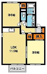 ラスリーズ 2階/205号室