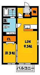 エスポワール西原 2階