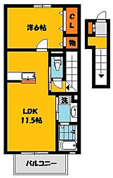 アスタマニアーナB 1LDKの間取図画像