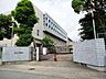 周辺：中学校「尼崎市立南武庫之荘中学校まで1380m」