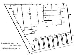 🉐敷金礼金0円！🉐南武庫之荘12丁目ガレージ