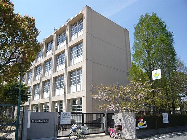 画像7:小学校「尼崎市立武庫南小学校まで586m」