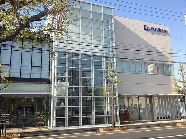 画像11:銀行「JA兵庫六甲武庫支店まで1320m」