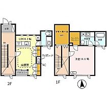 西宮サニーヒルズ　12・13・14号地 12 ｜ 兵庫県西宮市甲陽園西山町（賃貸テラスハウス1LDK・1階・122.47㎡） その2