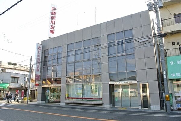 画像28:銀行「尼崎信用金庫北難波支店まで127m」