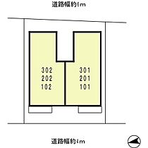 ロイヤルカーサ原 202 ｜ 兵庫県尼崎市東園田町６丁目（賃貸アパート2K・2階・39.77㎡） その13