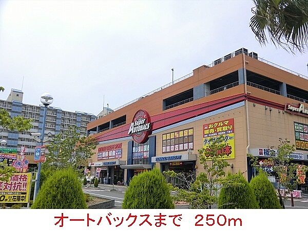 セイバリー道意 307｜兵庫県尼崎市道意町４丁目(賃貸マンション1K・3階・32.04㎡)の写真 その20