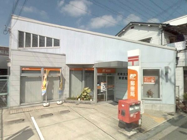 画像27:郵便局「尼崎元浜郵便局まで483m」