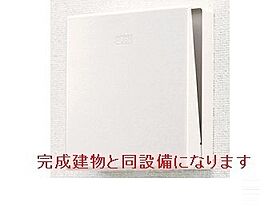 パルク大西 201 ｜ 兵庫県尼崎市大西町３丁目2番1号（賃貸アパート1LDK・2階・41.88㎡） その7