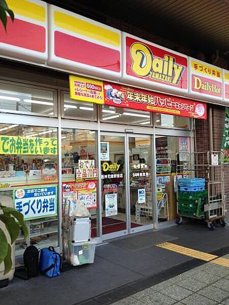 画像25:コンビニ「デイリーヤマザキ阪神尼崎駅前店まで538m」