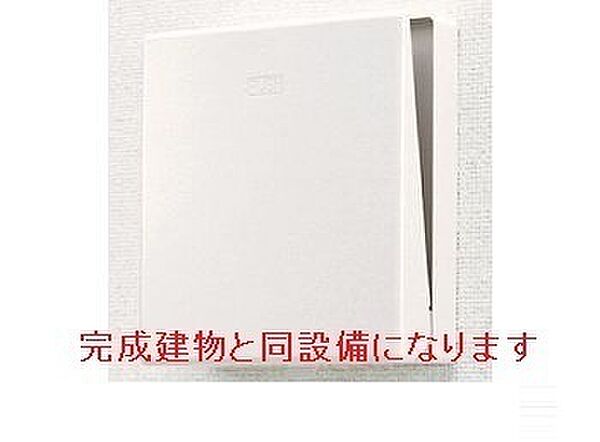 レジス城の堀 301｜兵庫県尼崎市下坂部２丁目(賃貸マンション2LDK・3階・54.52㎡)の写真 その12