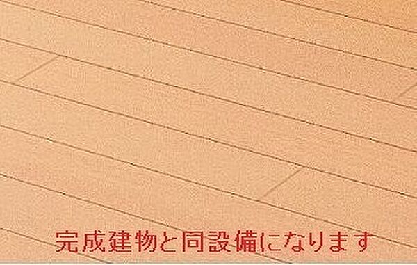 ラ・コリーヌ今福Ｚ 202｜兵庫県尼崎市今福２丁目(賃貸アパート1LDK・2階・41.40㎡)の写真 その11