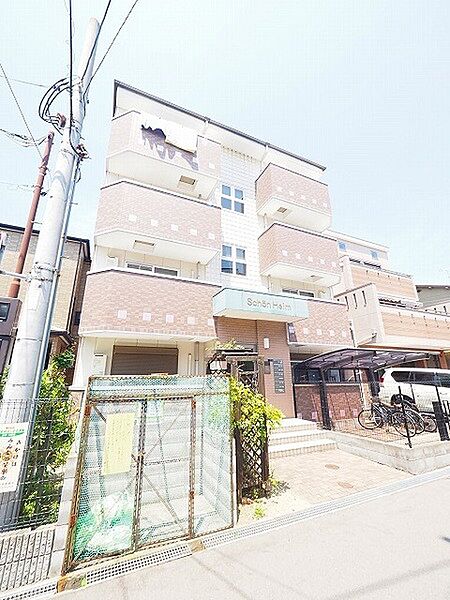 シェーンハイム 401｜兵庫県尼崎市大物町１丁目(賃貸マンション1K・4階・24.85㎡)の写真 その1