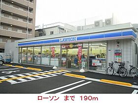 メゾン　ブランシュ 101 ｜ 兵庫県尼崎市水堂町３丁目3番7号（賃貸アパート1R・1階・29.58㎡） その17