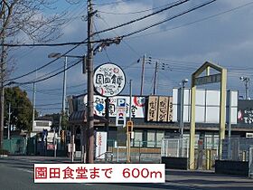 ノーブル　スクエア 208 ｜ 兵庫県尼崎市田能３丁目5-1（賃貸アパート1K・2階・33.00㎡） その18