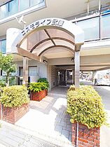 兵庫県尼崎市武庫町３丁目（賃貸マンション1LDK・1階・53.89㎡） その3