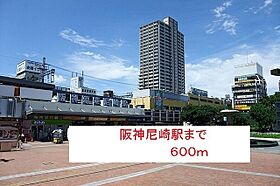 グランデ尼崎 603 ｜ 兵庫県尼崎市神田北通４丁目43-1（賃貸マンション1K・6階・30.96㎡） その19