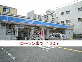 ＬＡ’ＰＯＬＴＯ　立花 103 ｜ 兵庫県尼崎市七松町２丁目25番1号（賃貸マンション1LDK・1階・40.36㎡） その17