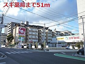 クラール上坂部 205 ｜ 兵庫県尼崎市上坂部３丁目9番1号（賃貸アパート1LDK・2階・33.34㎡） その15