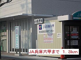 ヌーベル西武庫 301 ｜ 兵庫県尼崎市武庫町３丁目6-2（賃貸マンション1K・3階・26.22㎡） その16