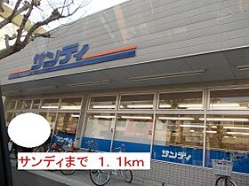 ヌーベル西武庫 301 ｜ 兵庫県尼崎市武庫町３丁目6-2（賃貸マンション1K・3階・26.22㎡） その18