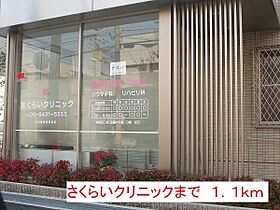 ヌーベル西武庫 301 ｜ 兵庫県尼崎市武庫町３丁目6-2（賃貸マンション1K・3階・26.22㎡） その19