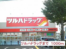 プレステ－ジI 301 ｜ 兵庫県尼崎市常吉２丁目15番4（賃貸マンション2LDK・3階・56.00㎡） その7