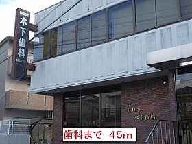 フォルシュ・Ｋ 401 ｜ 兵庫県尼崎市塚口本町１丁目6-9（賃貸マンション1K・4階・31.09㎡） その20