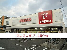 ローレルパーク 203 ｜ 兵庫県尼崎市水堂町３丁目6番24号（賃貸アパート1LDK・2階・33.40㎡） その20