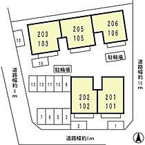 トワイライト　B棟 205 ｜ 兵庫県西宮市山口町下山口５丁目（賃貸アパート3LDK・2階・70.21㎡） その21