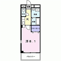 ヌーベル西武庫 303 ｜ 兵庫県尼崎市武庫町３丁目6-2（賃貸マンション1K・3階・26.80㎡） その2