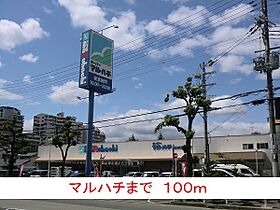 プラージュ 103 ｜ 兵庫県尼崎市浜２丁目1番11号（賃貸アパート1LDK・1階・33.76㎡） その16