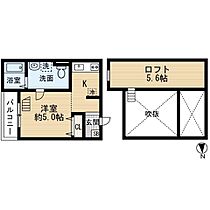 プログレス尼崎 101 ｜ 兵庫県尼崎市西本町８丁目（賃貸アパート1K・1階・20.52㎡） その2