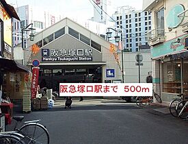 フォルシュ・Ｋ 102 ｜ 兵庫県尼崎市塚口本町１丁目6-9（賃貸マンション1K・1階・27.03㎡） その19