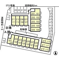 グレイス尼崎　Ｂ棟 211 ｜ 兵庫県尼崎市金楽寺町２丁目（賃貸アパート1K・2階・30.27㎡） その7