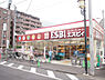 周辺：ESBI（エスビィ） 清瀬店（455m）