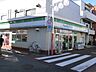 周辺：ファミリーマート 丸萬清瀬店（407m）