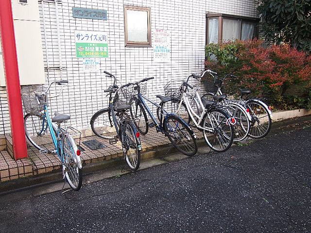 その他