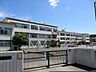 周辺：【小学校】由井第二小学校まで531ｍ