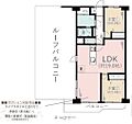 ネオコーポ町田6階2,599万円