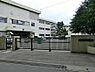 周辺：【中学校】大野台中学校まで958ｍ