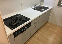 グランスイート本厚木