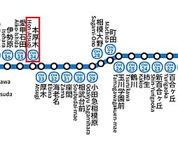 小田急小田原線 本厚木駅 徒歩43分