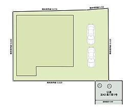 相模線 番田駅 徒歩6分