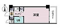 マドレーヌ子安町1階300万円